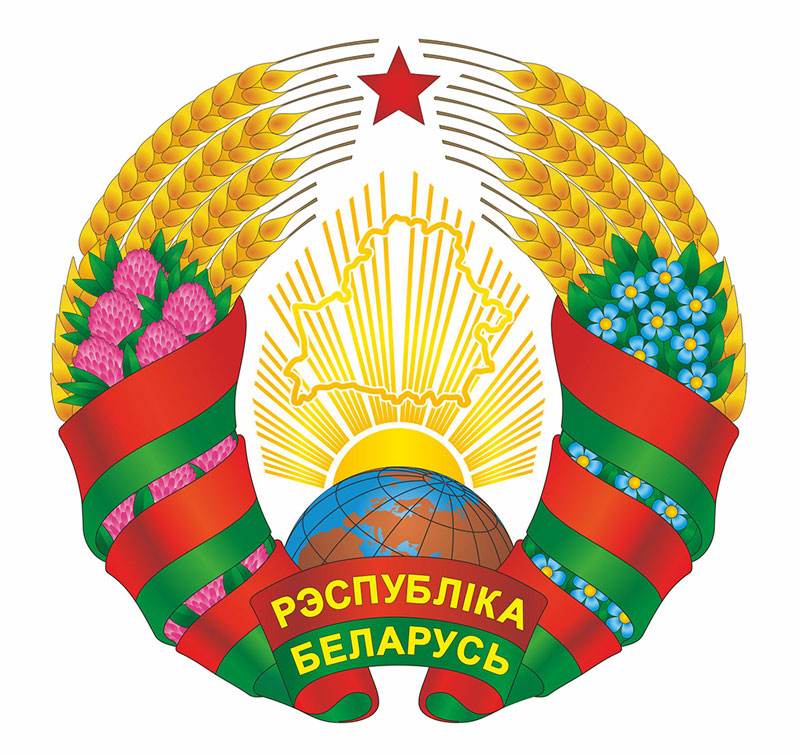 Belarus_gerb_2021